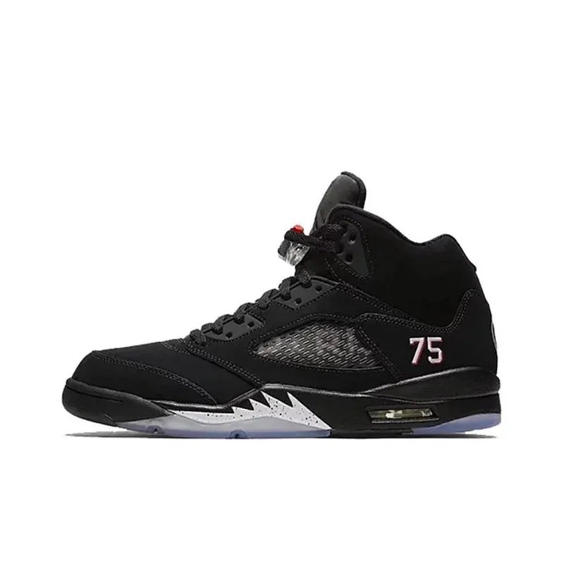 Air Jordan 5 Retro Moonlight 2021